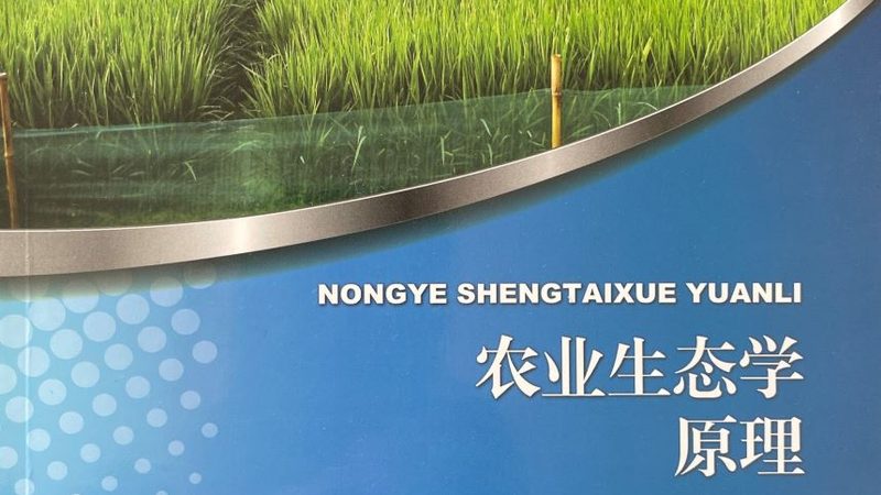生鲜配送分拣打包技巧